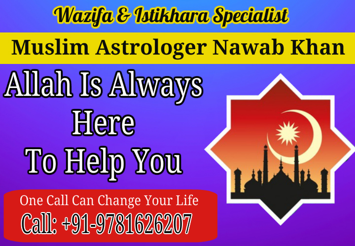 Astrologer Molvi Nawab Khan